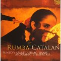 ARC EUCD1833 西班牙佛朗明哥倫巴加泰隆舞曲 Spain Flamenco Rumba Catalan (1CD)