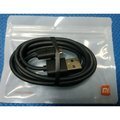 小米 Micro USB 2A快充 傳輸線 充電線 數據線 行動電源線 閃電標誌