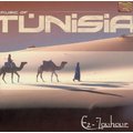 ARC EUCD1890 北非突尼西亞歌曲音樂舞曲 Music of Tunisia (1CD)