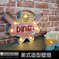 美式復古 led 招牌 壁燈 電池 USB 插頭 DINER 餐飲指示牌 立體鐵牌 廣告標示牌 燈箱 餐廳掛飾-米鹿家居