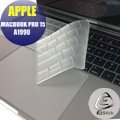 APPLE MacBook Pro 15 2018 A1990 新款 TOUCH Bar奈米銀抗菌TPU鍵盤膜