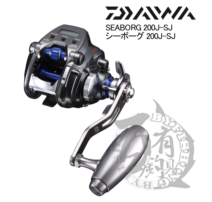 Daiwa Seaborg 200J-SJ (Right Handle) Asian Portal Fishing, 58% OFF