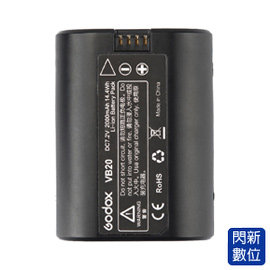 ★閃新★免運費★GODOX 神牛 VB20 V350系列 專用電池 鋰電池 原廠電池 (公司貨)