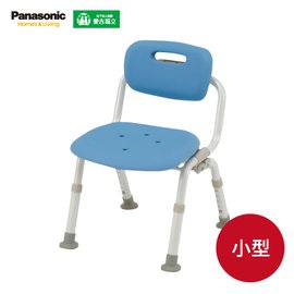 Panasonic 可折疊收納洗澡椅