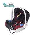 YoDa 嬰兒提籃式安全座椅(汽車安全座椅)-魅力紅