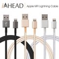 MFI 蘋果認證 AHEAD Apple 8pin Lightning 1米 iPhone5 原廠傳輸線