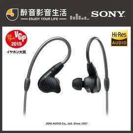 【醉音影音生活】Sony IER-M9 監聽式入耳耳機/耳道式耳機.5個平衡電樞單體.台灣公司貨