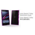台灣公司貨 Sony Xperia Z Ultra L39H C6802 磁扣磁鐵邊框系列 側翻皮套 保護殼 黑/紫