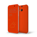 先創公司貨 客訂貨 HTC HC M100 Dot View 5吋 one2 M8 原廠炫彩顯示保護套 (橘) 側翻側掀皮套 保護殼 保護套