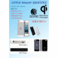 【無線感應背蓋】NCC認證 Apple iPhone 5S iPhone5S 8pin 接頭 Qi原廠無線充電背蓋 接收背蓋