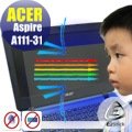 ® Ezstick ACER A111-31 防藍光螢幕貼 抗藍光 (可選鏡面或霧面)