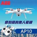 裕勤科技 AEE AP10 四軸飛行器-空拍機