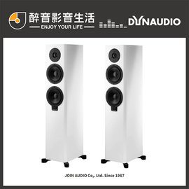 【醉音影音生活】丹麥 Dynaudio Xeo 30 (白/黑) 主動式無線落地喇叭.2.5音路3單體.公司貨