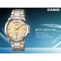 CASIO 卡西歐手錶專賣店 國隆 MTP-1381G-9A 指針男錶 不鏽鋼錶帶 金色錶面 MTP-1381G