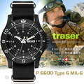 丹大戶外用品【Traser】Traser P6600 TYPE 6 MIL-G軍錶 （＃100269尼龍錶帶 、#100376橡膠錶帶 ）
