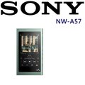 SONY NW-A57 高解析音質 高質多彩 隨身MP3 淡陌綠