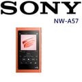 SONY NW-A57 高解析音質 高質多彩 隨身MP3 茱萸橙
