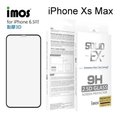 【免運】iMOS 2.5D康寧神極點膠3D滿版 iPhone Xs Max (6.5吋) 玻璃螢幕保護貼 美觀防塵 美國康寧授權