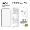 【免運】iMOS 2.5D康寧神極點膠3D滿版 iPhone X / Xs (5.8吋) 玻璃螢幕保護貼 美觀防塵 美國康寧授權