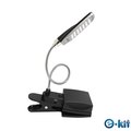 逸奇e-Kit電池USB雙用二合一/28顆LED超亮白燈三段調節/百變創意蛇管立式夾燈(黑)UL-8001-BK