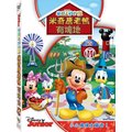 [藍光先生DVD] 米奇妙妙屋：米奇唐老鴨有塊地 MMCH：Mickey and Donald Have a Farm ( 得利公司貨 )