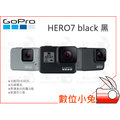 數位小兔【GOPRO HERO7 black 黑】防水 運動攝影機 直播 公司貨 錄影 HERO 7