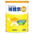補體素 P80乳清蛋白 500g/罐