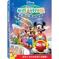 [藍光先生DVD] 米奇妙妙屋：米奇火車啾啾啾 Mickey Mouse Clubhouse: Choo Choo Express ( 得利公司貨 )