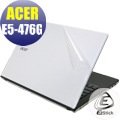 【Ezstick】ACER E5-476 E5-476G 二代透氣機身保護貼(含上蓋貼、鍵盤週圍貼)DIY 包膜