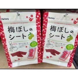 日本連線代購日本i-factory梅片 日本梅片(75元)