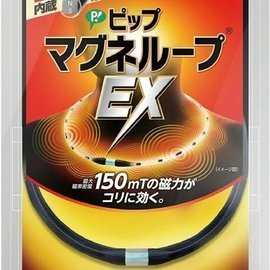 日本連線代購易利氣磁力項圈EX加強版