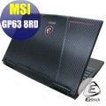 【Ezstick】MSI GP63 8RE 8RD Carbon黑色立體紋機身貼 (含上蓋貼、鍵盤週圍貼) DIY包膜