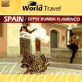 ARC EUCD2184 佛朗明哥吉普賽倫巴舞曲 World Travel: Spain Gypsy Rumba Flamenco (1CD)