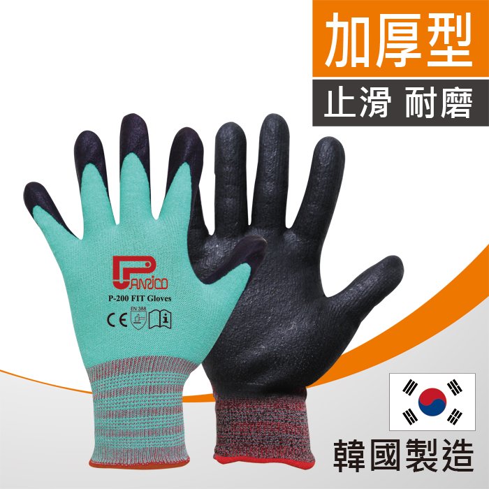 日本韓國暢銷NiTex加厚型止滑耐磨手套(綠藍色) 防滑手套 透氣防滑工作手套 ~世界知名品牌代工廠製造 適登山溯溪露營騎車 園藝倉儲搬運