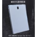 ＊PHONE寶＊SAMSUNG Galaxy Tab S4 10.1 軟質磨砂保護殼 TPU軟套 布丁套