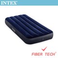 【INTEX】經典單人(新款FIBER TECH)充氣床墊-寬76cm 15010021(64756)
