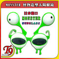 【T9store】日本進口 MONSTER 怪物造型太陽眼鏡派對用品