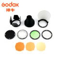 ◎相機專家◎ Godox 神牛 AK-R1 磁吸控光套件 適用AD200-H200R 圓形燈頭專用配件 公司貨
