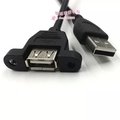 紅舖子USB2.0公對母延長線0.3米固定機箱上 帶耳朵USB線 0.3m 另有0.3/0.5/1/1.5/3/5米