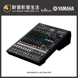 【醉音影音生活】Yamaha MGP12X 12軌高階混音座/混音器.獨有X-Pressive等化器.公司貨