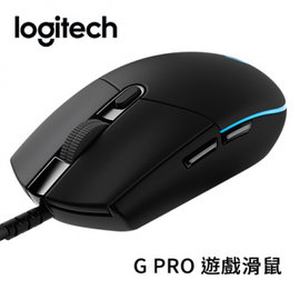 Logitech 羅技 G PRO Hero 遊戲滑鼠 新版