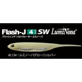◎百有釣具◎日本 fisharrow 夜光假餌 flash j 4  8243 ; sw luminova 4 吋 顏色隨機出貨