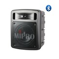 視紀音響 MIPRO 嘉強 MA-303DG 5.8G 雙頻 手提式 無線擴音機 支援 藍芽 USB 贈充電座