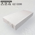 古洛奇電動床墊 GZ-5300 標準單人床-3尺-尊貴款