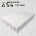 古洛奇電動床墊 GZ-5300 標準雙人床 5尺 尊貴款