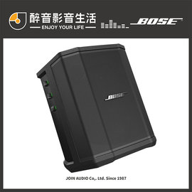 【醉音影音生活】美國 Bose S1 Pro 多方向擴聲系統.支援藍牙/3聲道混音器.公司貨