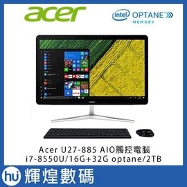 Acer U27-885 i7-8550U/16GB+32GB Optane2TB 27型AIO液晶觸控電腦