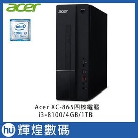 acer 宏碁 XC-865 I3-8100四核電腦