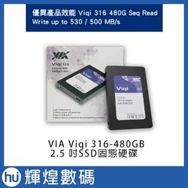 VIA Viqi 316-480GB 2.5 吋SSD固態硬碟
