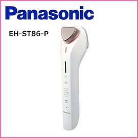 國際牌Panasonic EH-ST86 美容儀eh st86 - PChome 商店街